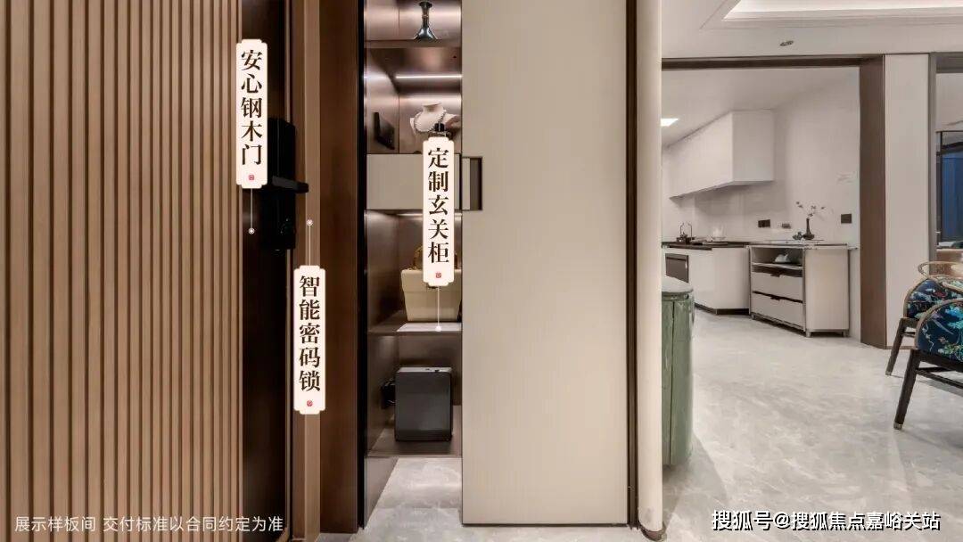 销售中心(营销中心)-楼盘欢迎您-小区环境-户型-价格-地址-楼盘详情-周边配套不朽情缘正规网站2025年·建发联发青云上(售楼处)网站-2025建发联发青云上(图7)