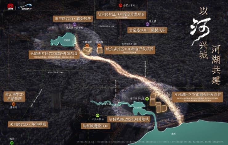 24H预约热线】实时动态--最新价格-户型图-容积率不朽情缘登录入口城轨庐月汀雲楼盘售楼处电话百科详情【(图2) 24H预约热线】实时动态--最新价格-户型图-容积率不朽情缘登录入口城轨庐月汀雲楼盘售楼处电话百科详情【(图2)