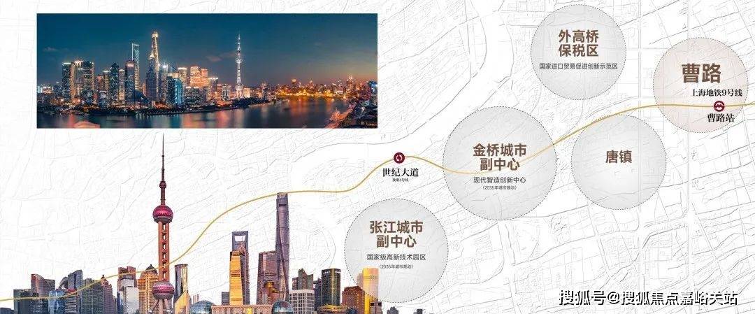 青云上售楼处丨欢迎您房价_房型-售楼处位置不朽情缘建发联发青云上-首页网站-建发联发(图5)