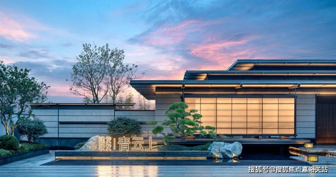 青云上售楼处丨欢迎您房价_房型-售楼处位置不朽情缘建发联发青云上-首页网站-建发联发(图13)