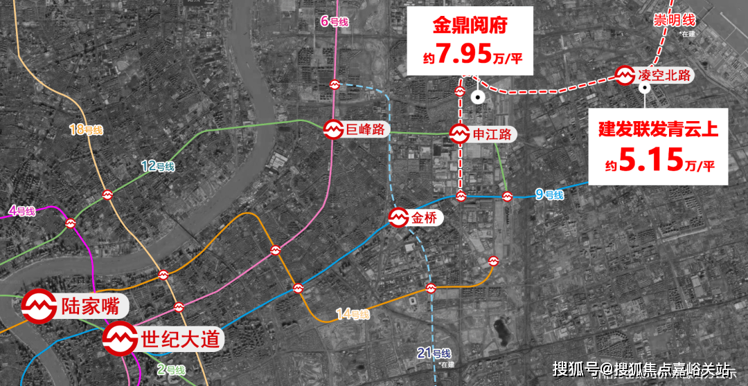 青云上售楼处丨欢迎您房价_房型-售楼处位置不朽情缘建发联发青云上-首页网站-建发联发(图14)