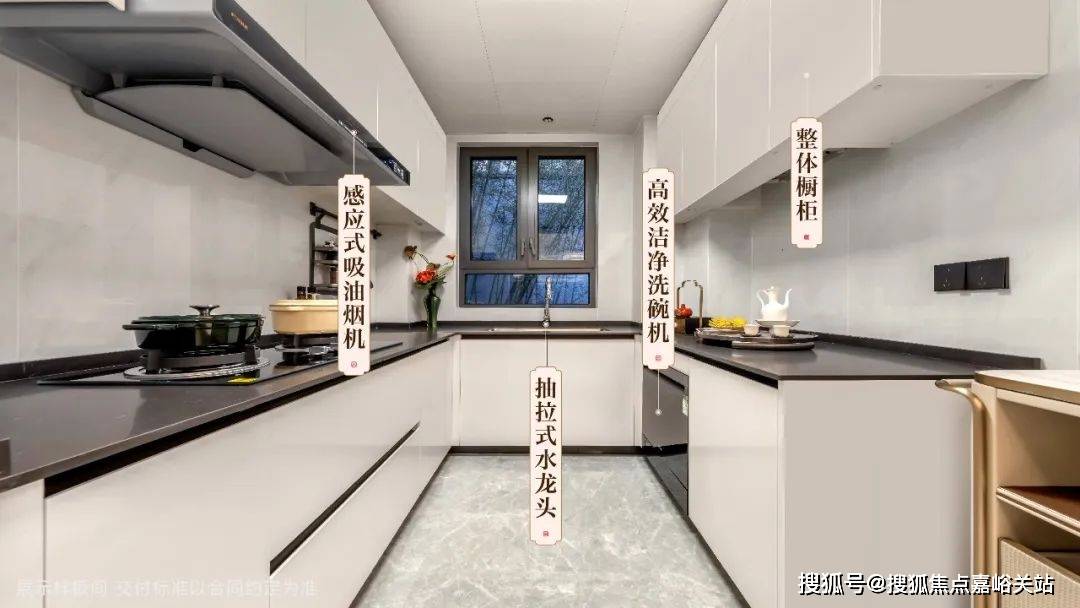 青云上售楼处丨欢迎您房价_房型-售楼处位置不朽情缘建发联发青云上-首页网站-建发联发(图19)