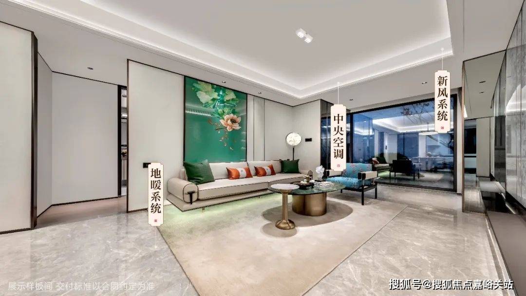 青云上售楼处丨欢迎您房价_房型-售楼处位置不朽情缘建发联发青云上-首页网站-建发联发(图23)