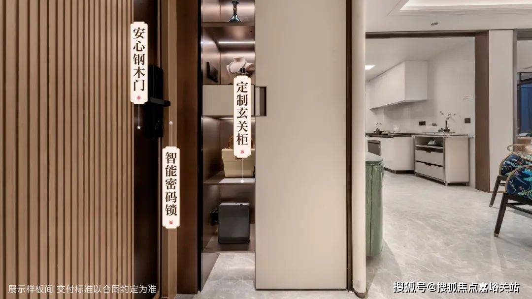 青云上售楼处丨欢迎您房价_房型-售楼处位置不朽情缘建发联发青云上-首页网站-建发联发(图30)