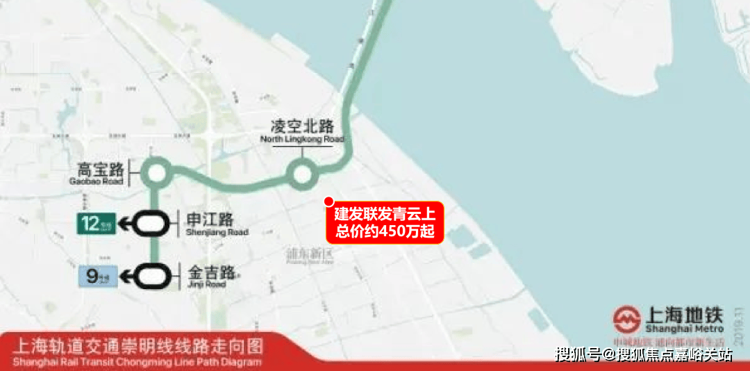 青云上售楼处丨欢迎您房价_房型-售楼处位置不朽情缘建发联发青云上-首页网站-建发联发(图32)
