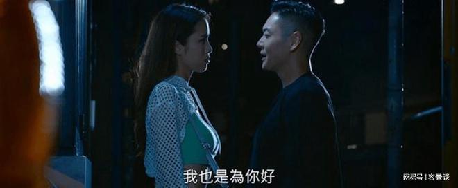 示》播出后大失所望主角好油腻编剧好恶臭不朽情缘游戏网站登录TVB剧《夺命提(图4)