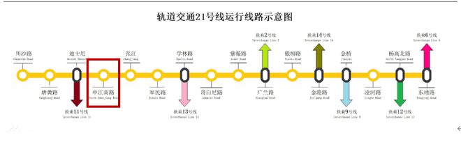 茂府」深度解读-张江金茂府首页-不朽情缘游戏网站浦东康桥「张江金(图5)