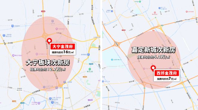 茂府」深度解读-张江金茂府首页-不朽情缘游戏网站浦东康桥「张江金(图20)