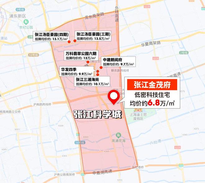 茂府」深度解读-张江金茂府首页-不朽情缘游戏网站浦东康桥「张江金(图22)