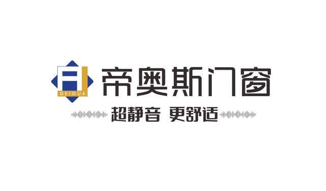 影响力：技术革新与场景适配引领行业升级不朽情缘登录入口2025门窗十大品牌(图5)