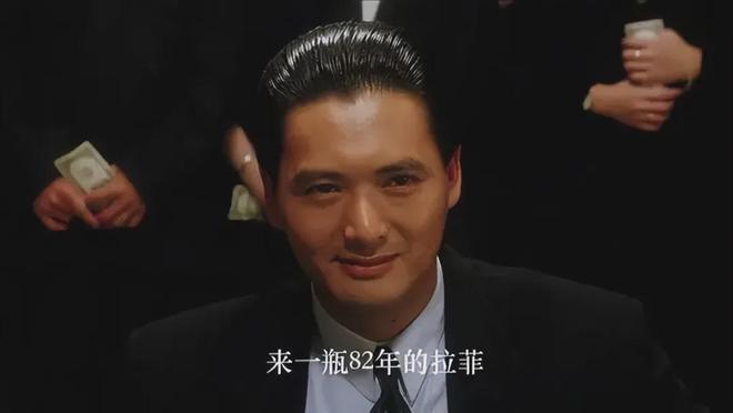 代终结:波尔多酒庄起拍120万都没人接手mg不朽情缘游戏试玩彻底凉了?红酒黄金时(图6) 代终结:波尔多酒庄起拍120万都没人接手mg不朽情缘游戏试玩彻底凉了?红酒黄金时(图6)