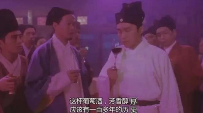 代终结:波尔多酒庄起拍120万都没人接手mg不朽情缘游戏试玩彻底凉了?红酒黄金时(图2) 代终结:波尔多酒庄起拍120万都没人接手mg不朽情缘游戏试玩彻底凉了?红酒黄金时(图2)