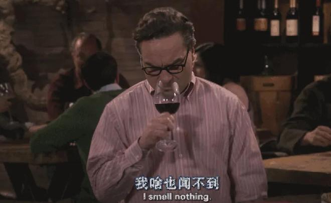 代终结：波尔多酒庄起拍120万都没人接手mg不朽情缘游戏试玩彻底凉了？红酒黄金时(图5)